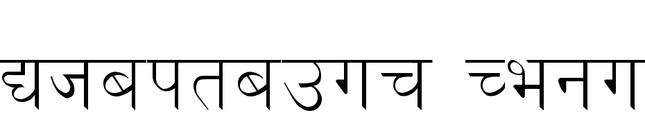 Bhaktapur Regular cкачать шрифт бесплатно
